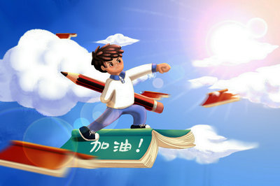 考研分析！云南師范大學(xué)在職研究生適合哪些人報考？